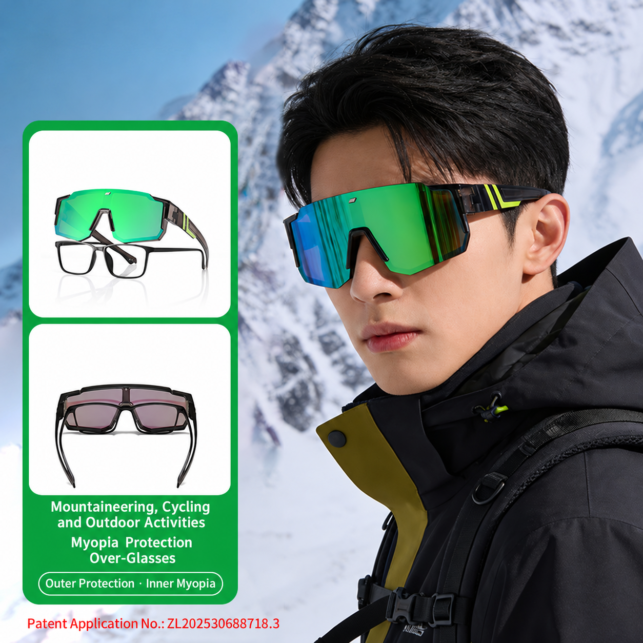Eyeao Polarized Cycling glasses S18203