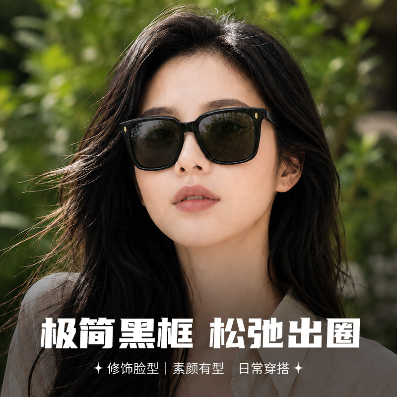 GM经典板材高级感偏光防晒太阳眼镜开车旅游户外钓鱼防紫外线墨镜