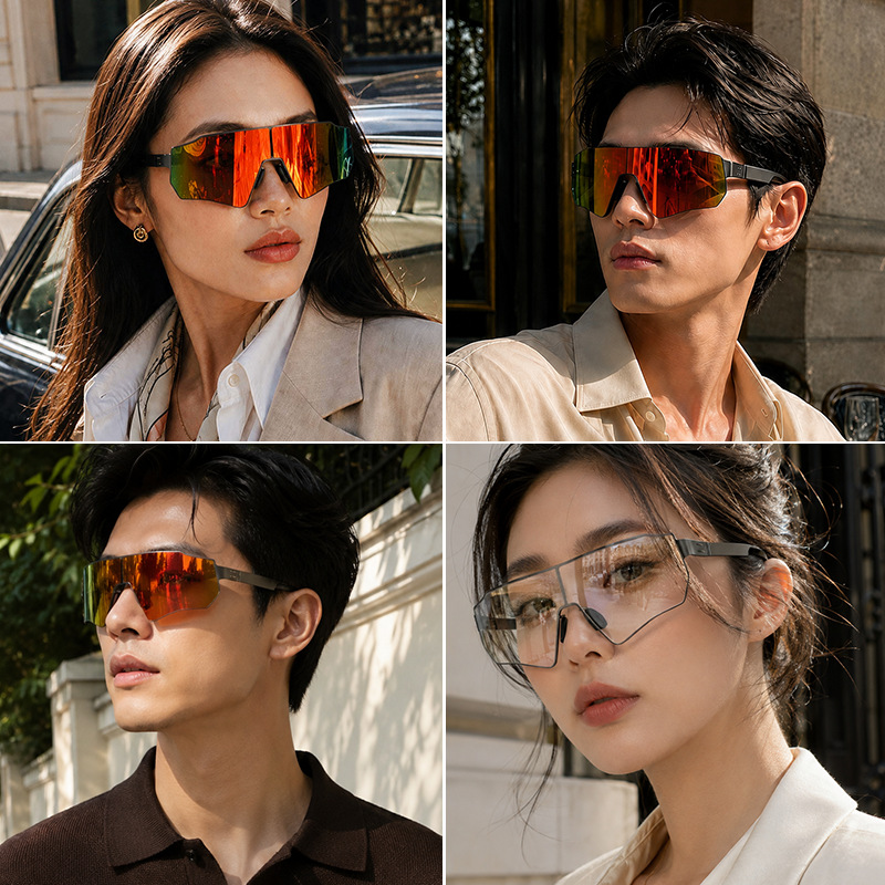 Eyeao UV400 Sports sunglasses S61103