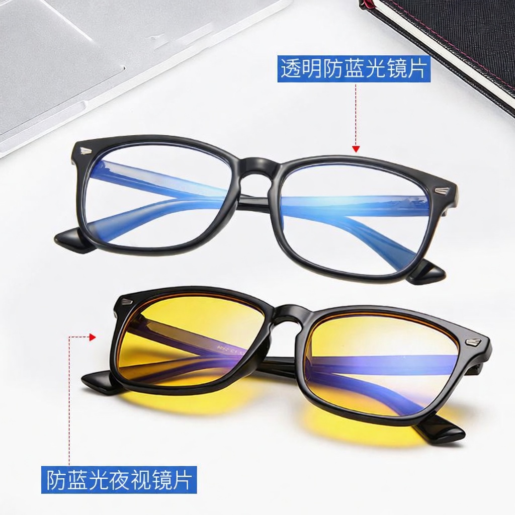 Eyeao Blue light blocking Optical frames