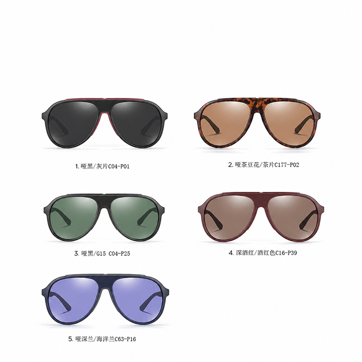 Eyeao Polarized Cycling glasses