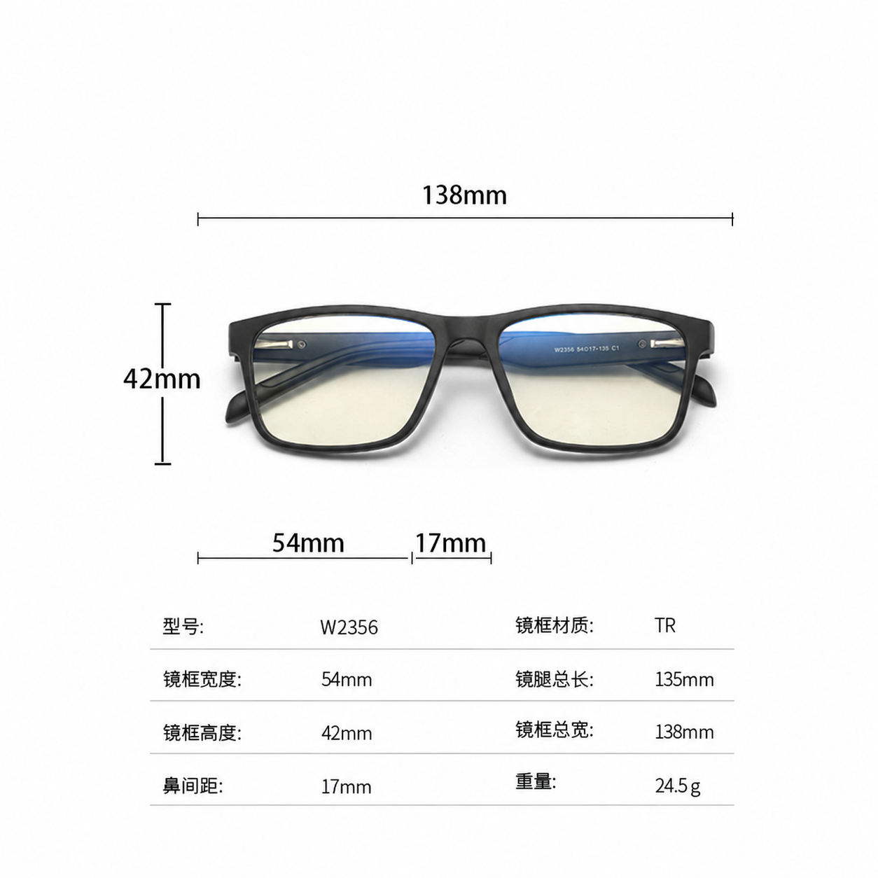 Eyeao Square Blue light blocking Optical frames