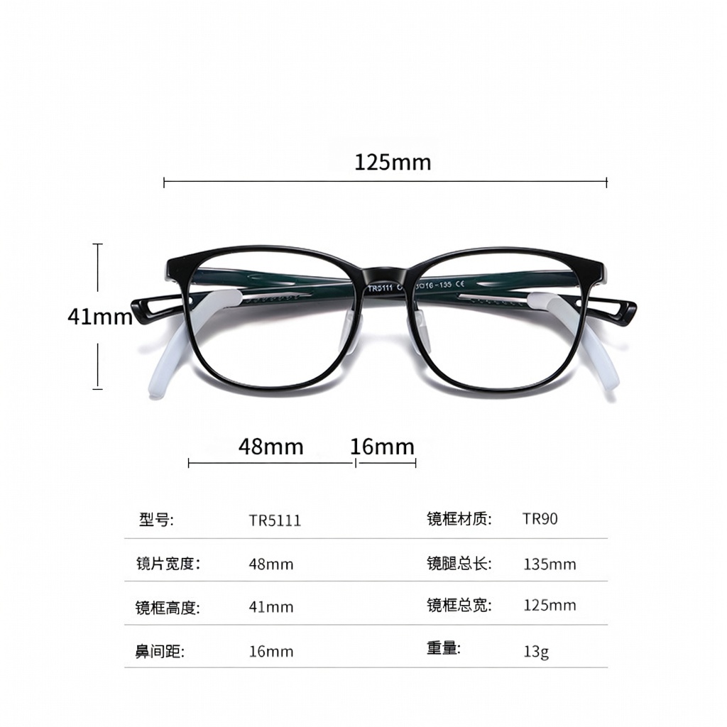 Eyeao Blue light blocking Optical frames TR5111