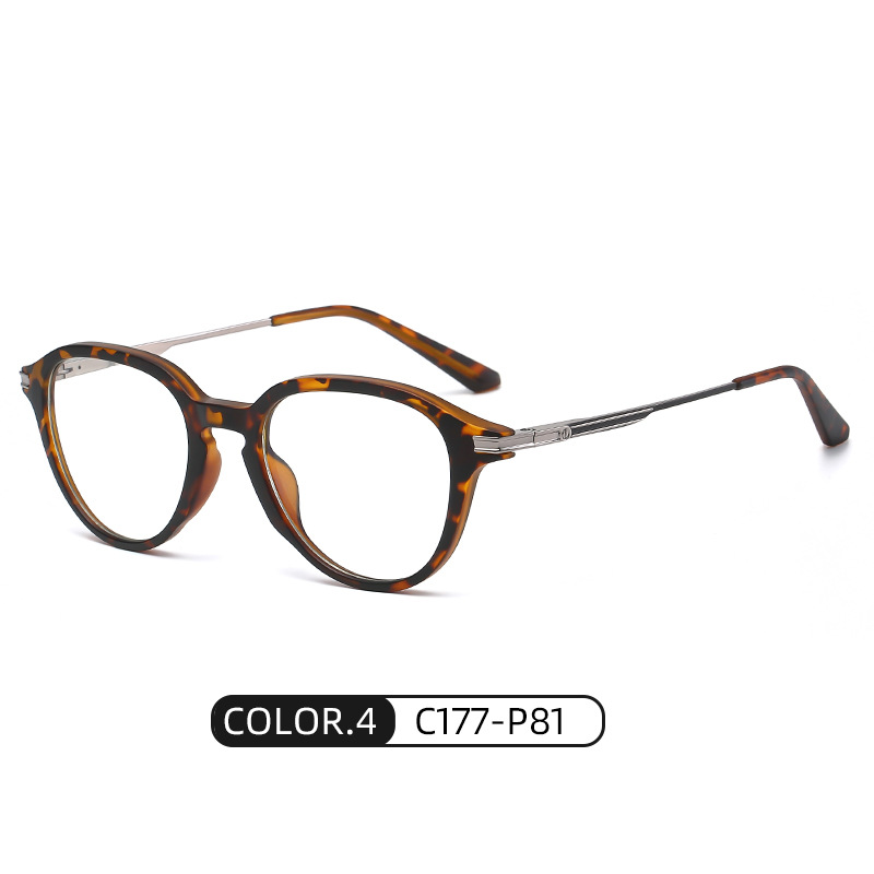 Eyeao TR90 Blue light blocking Optical frames