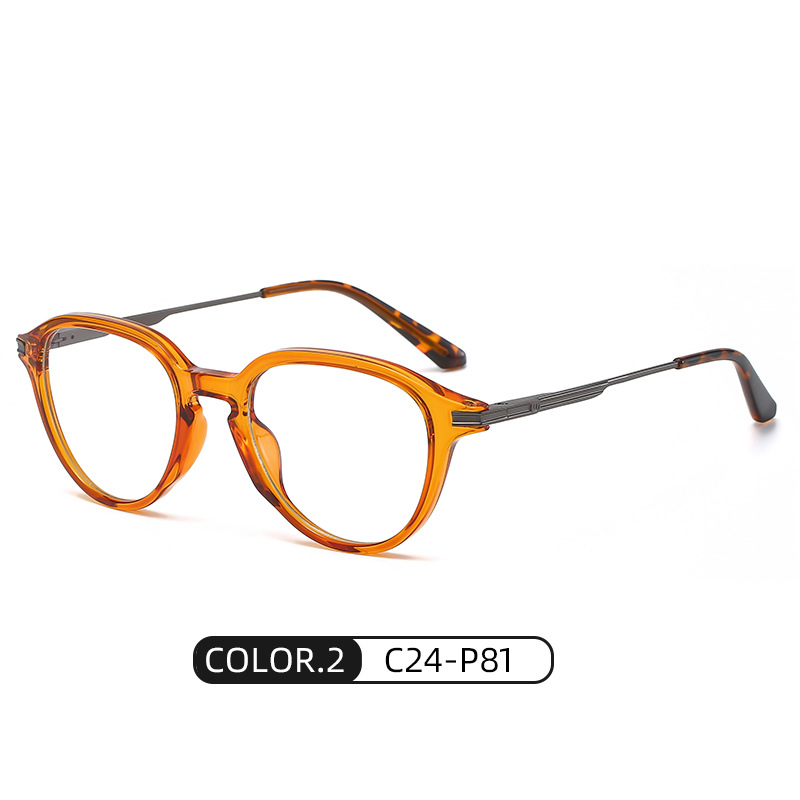 Eyeao TR90 Blue light blocking Optical frames