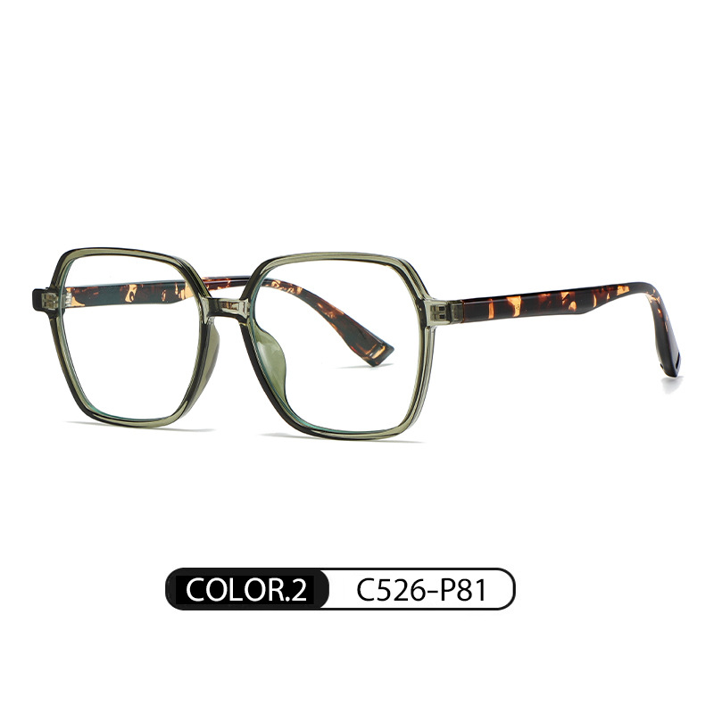 Eyeao Blue light blocking Optical frames TR7605