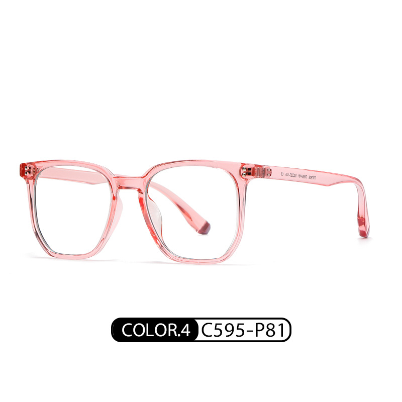 Eyeao Blue light blocking Optical frames TR7606