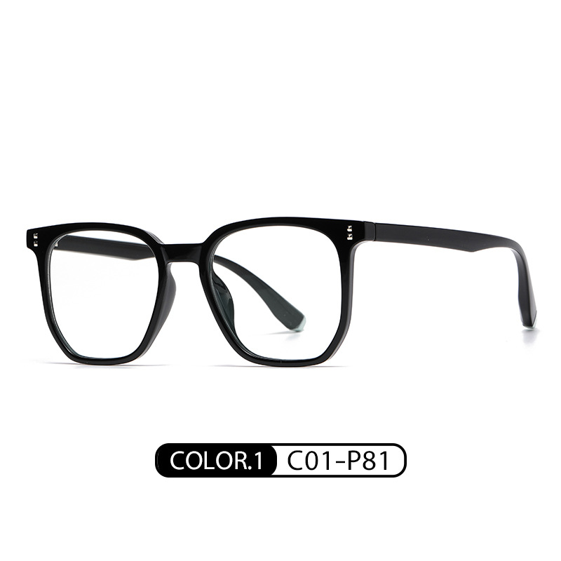 Eyeao Blue light blocking Optical frames TR7606
