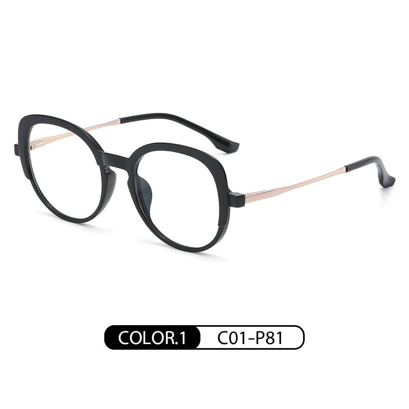 Eyeao Cat eye Blue light blocking Optical frames TJ872