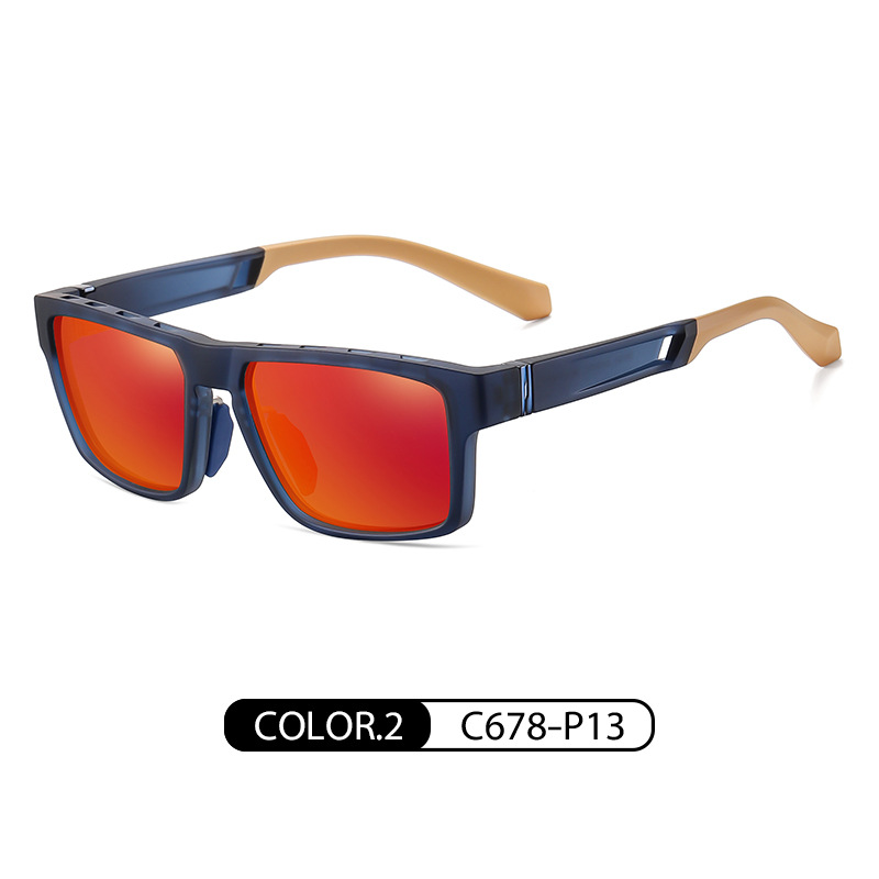 Eyeao Square Polarized Sunglasses TR7521