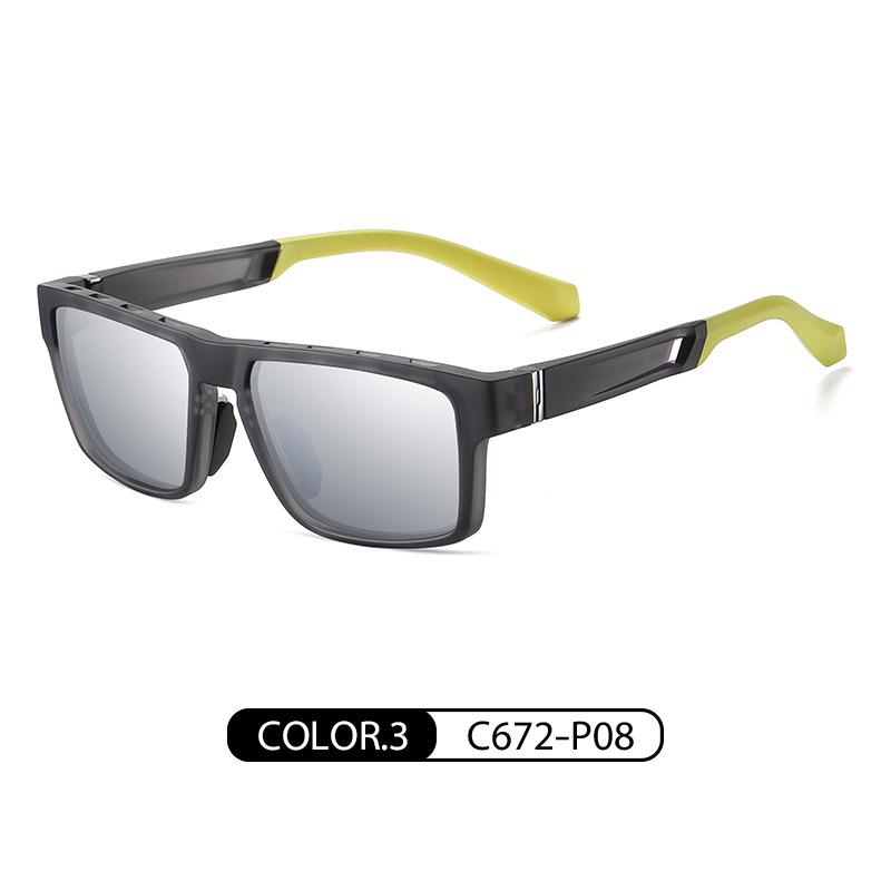 Eyeao Square Polarized Sunglasses TR7521