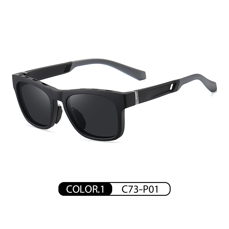 Eyeao Polarized Sunglasses TR7522