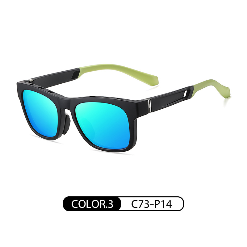Eyeao Polarized Sunglasses TR7522