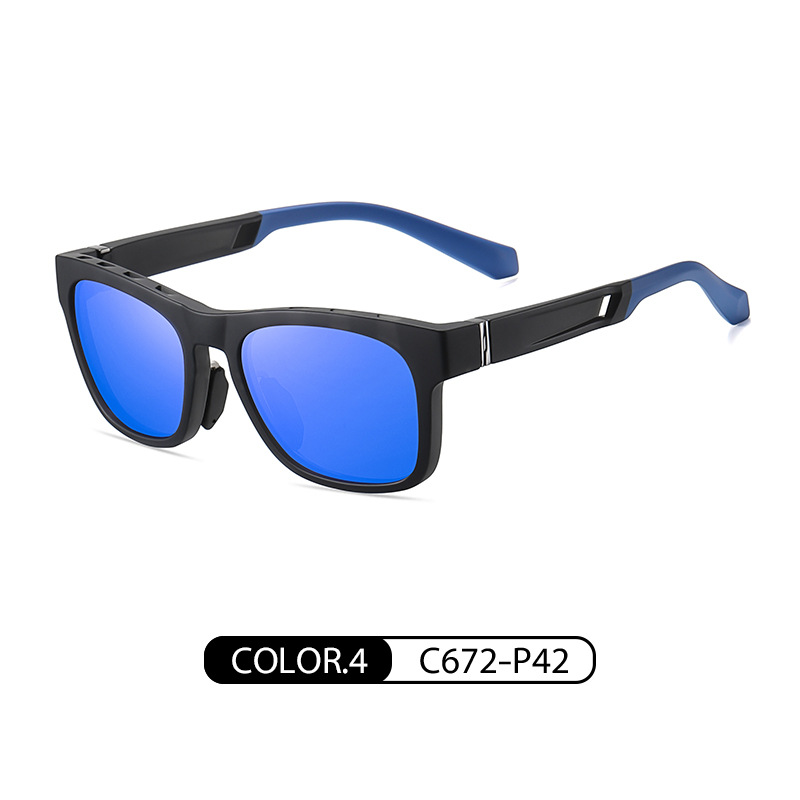 Eyeao Polarized Sunglasses TR7522