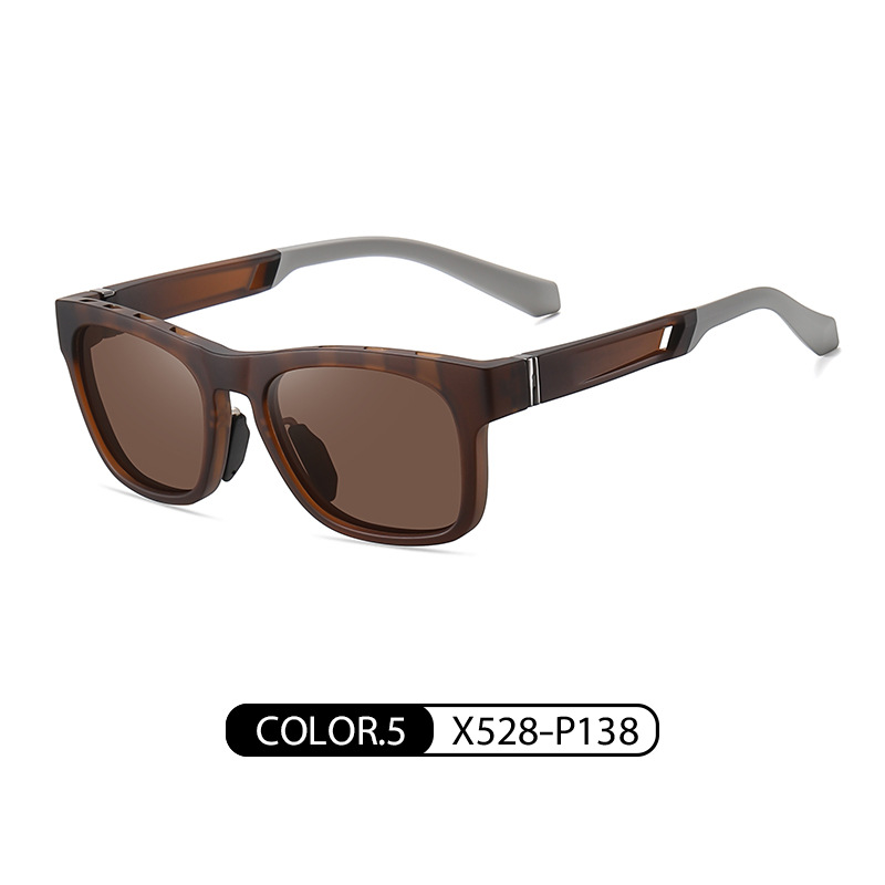 Eyeao Polarized Sunglasses TR7522