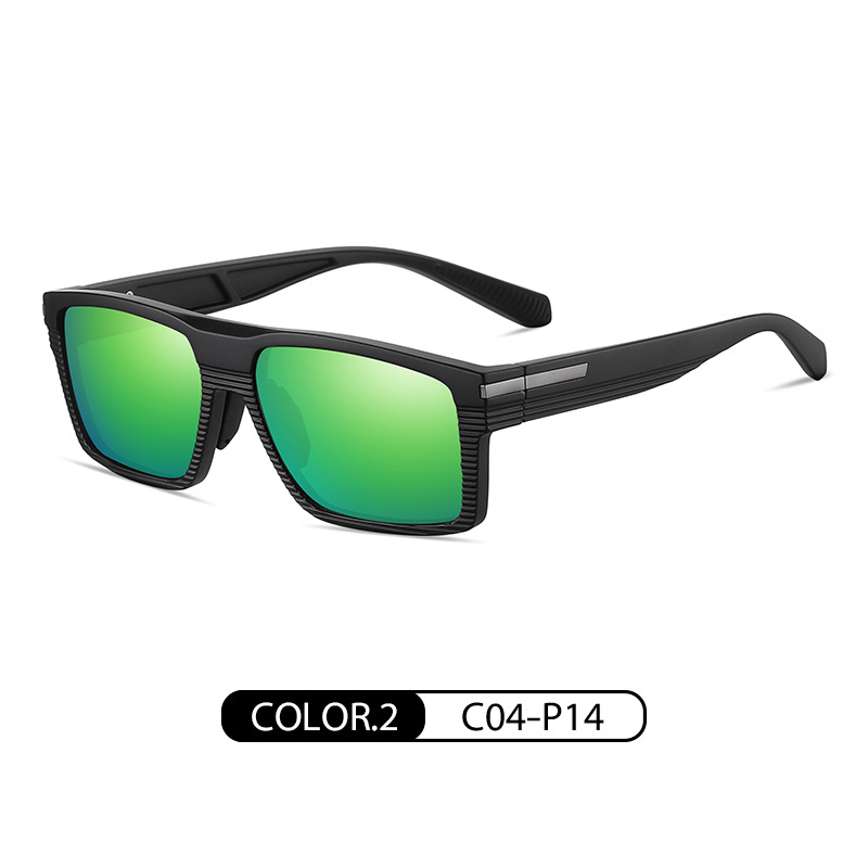 Eyeao Square UV400 Sunglasses TR7523