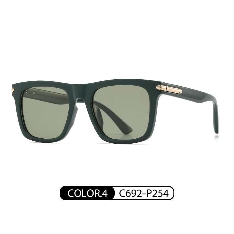 Eyeao Square Polarized UV400 Sunglasses TR7528