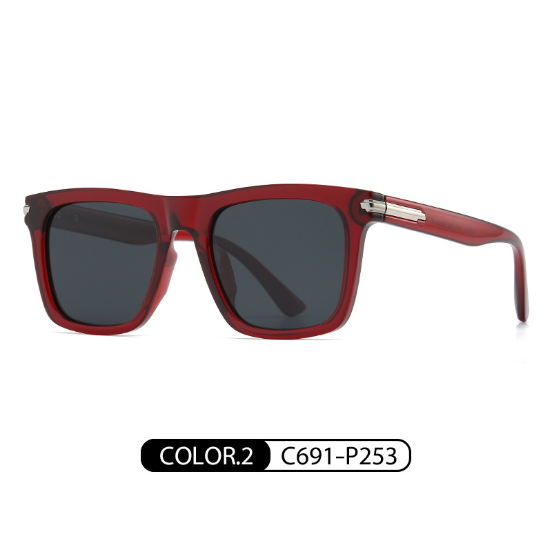 Eyeao Square Polarized UV400 Sunglasses TR7528