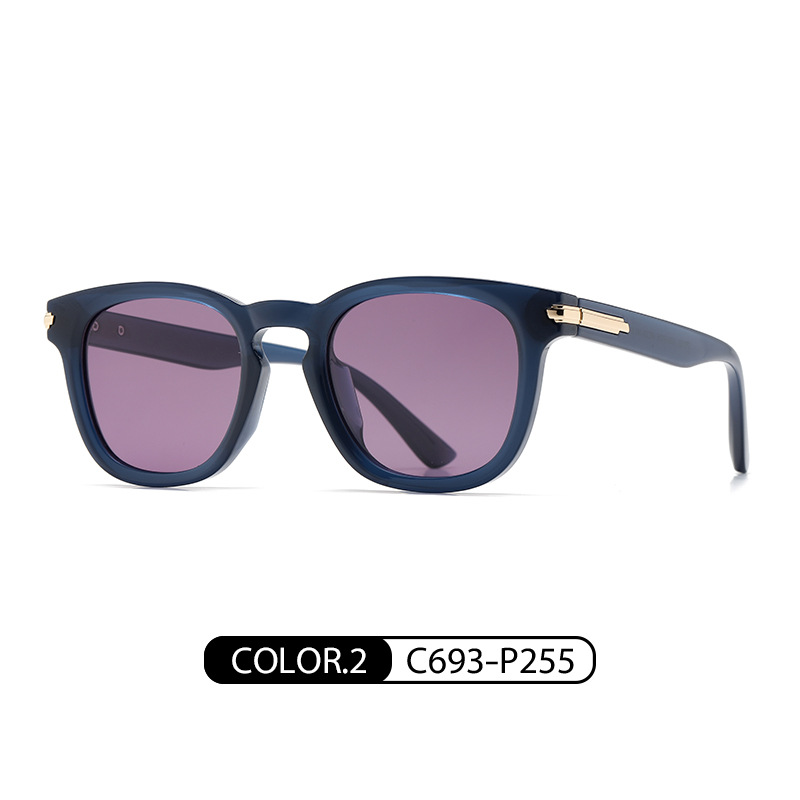 Eyeao Polarized Sunglasses TR7529