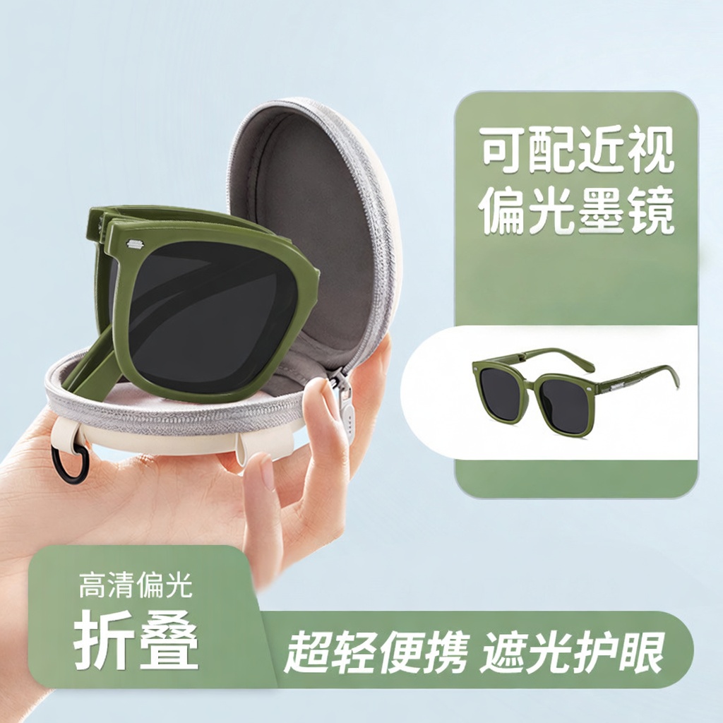 Eyeao Polarized Sunglasses TR7531