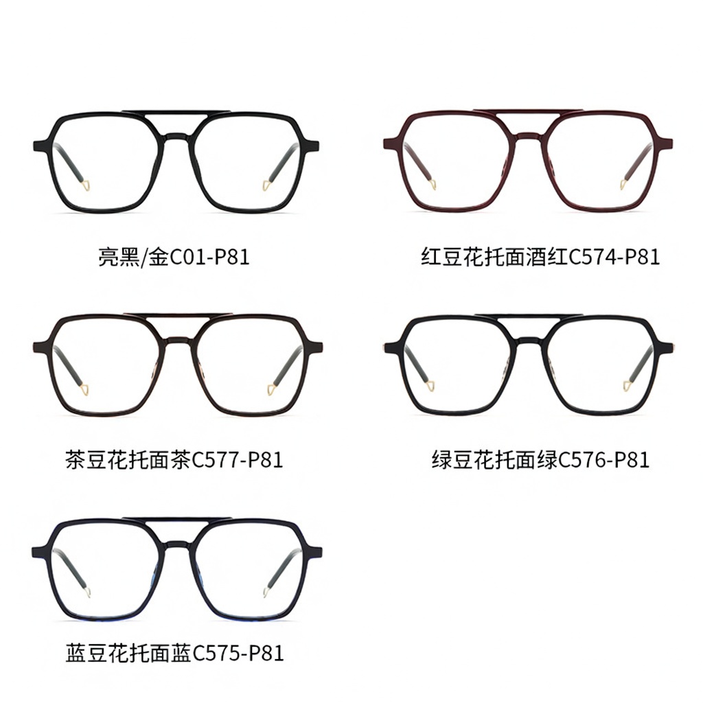 Eyeao Blue light blocking Optical frames TJ849