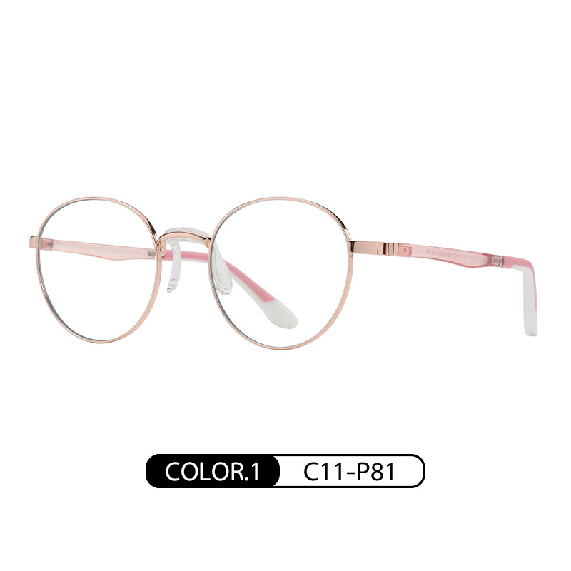 Eyeao Oval Silica gel Blue light blocking Optical frames TJ842