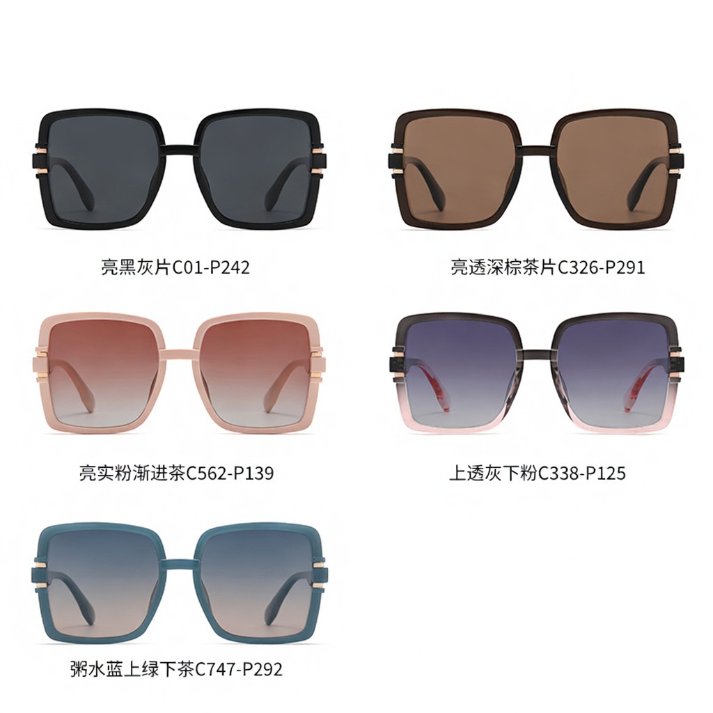 Eyeao Polarized Sunglasses TR7553