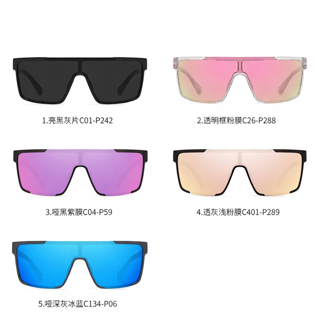 Eyeao Polarized Sunglasses TR7543