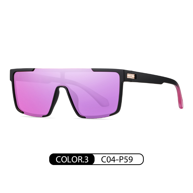 Eyeao Polarized Sunglasses TR7543