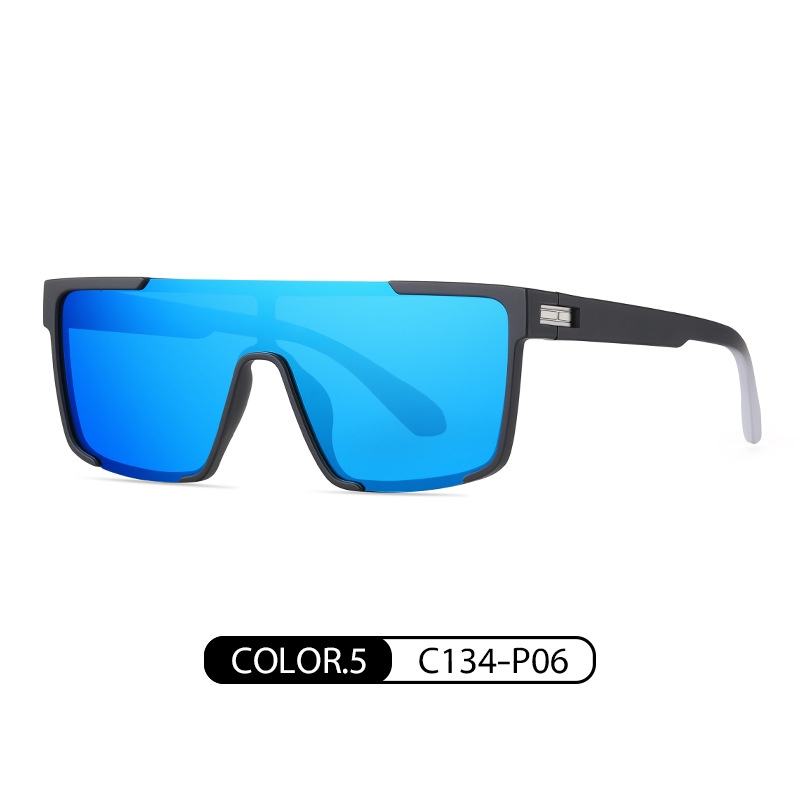 Eyeao Polarized Sunglasses TR7543