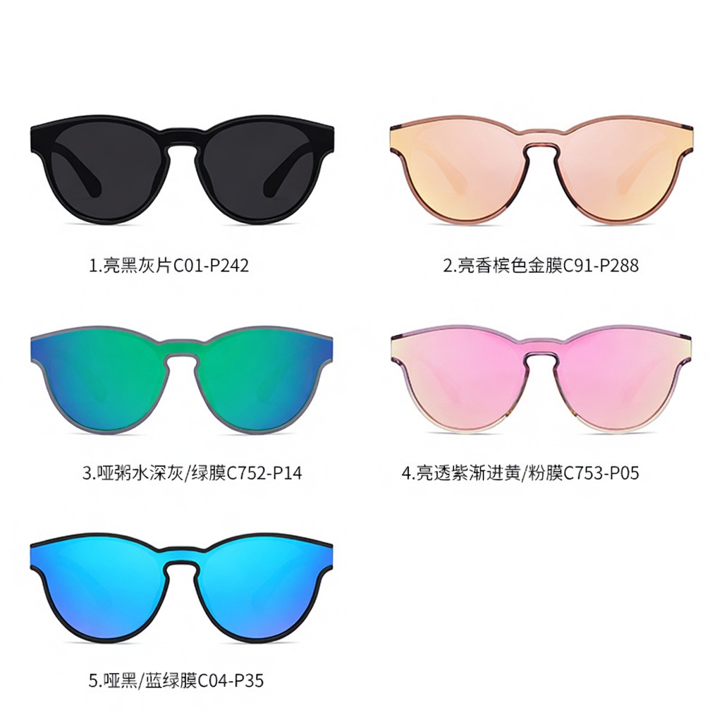 Eyeao Polarized Sunglasses TR7545