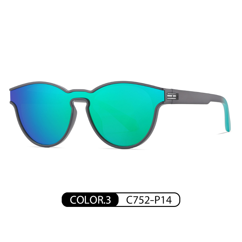 Eyeao Polarized Sunglasses TR7545
