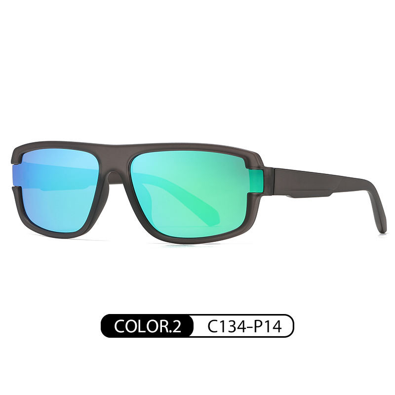 Eyeao Polarized Sunglasses TR7536