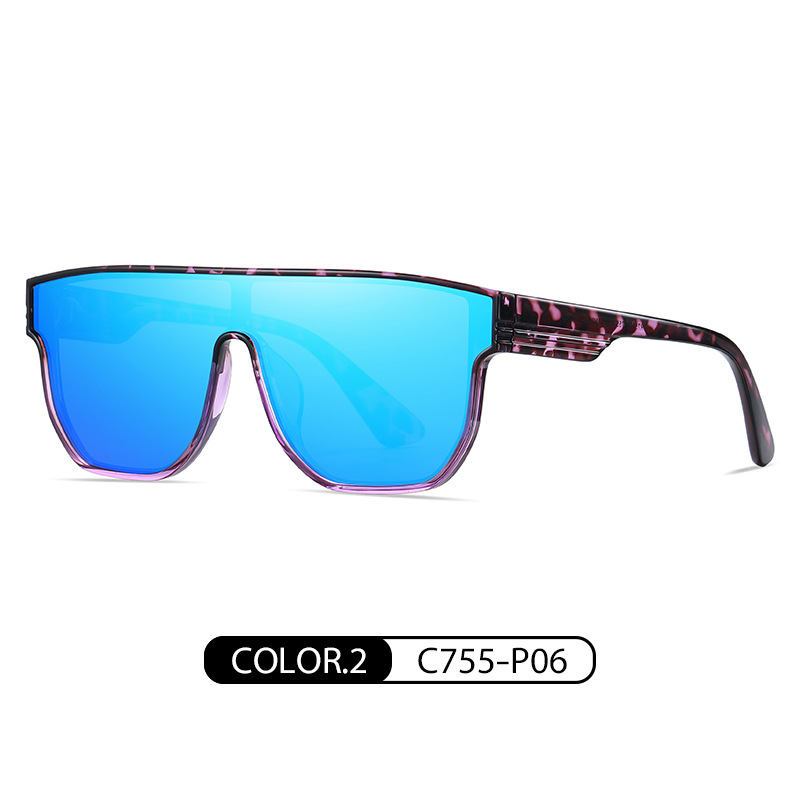 Eyeao Polarized Sunglasses TR7547