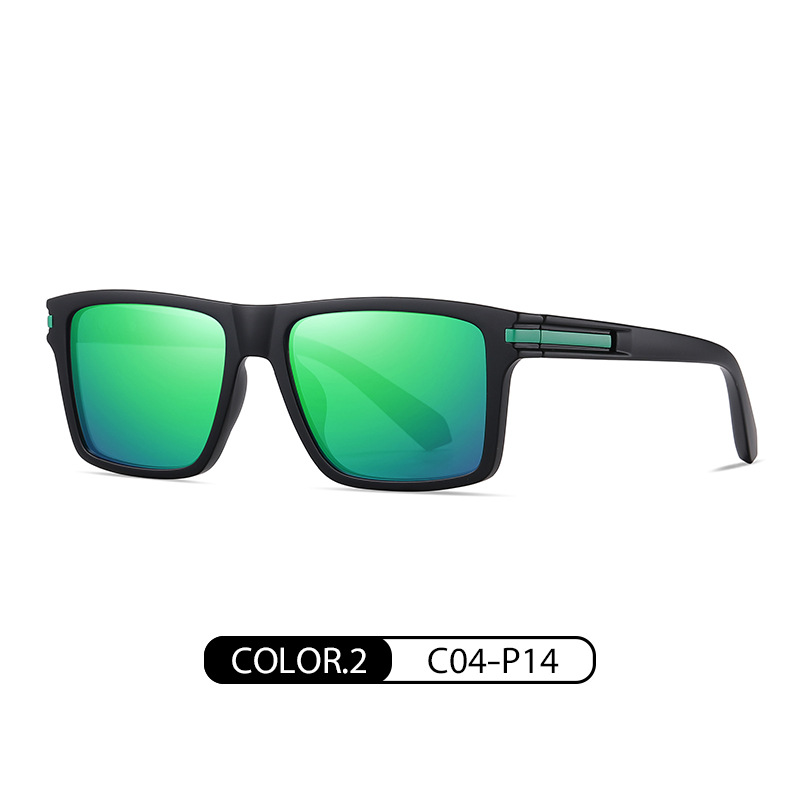 Eyeao Polarized Sunglasses
