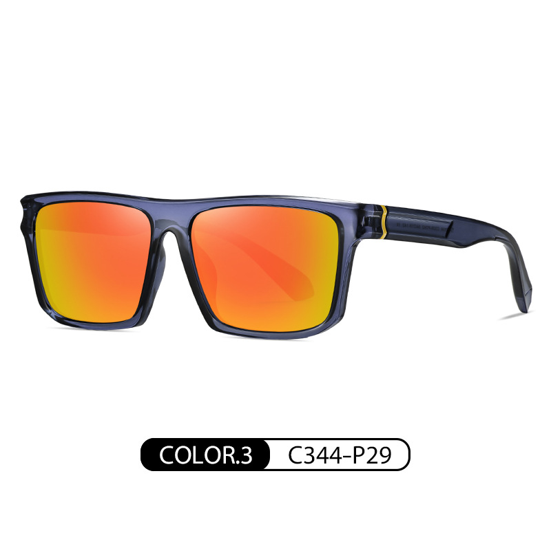 Eyeao Square Polarized Sunglasses TR7556