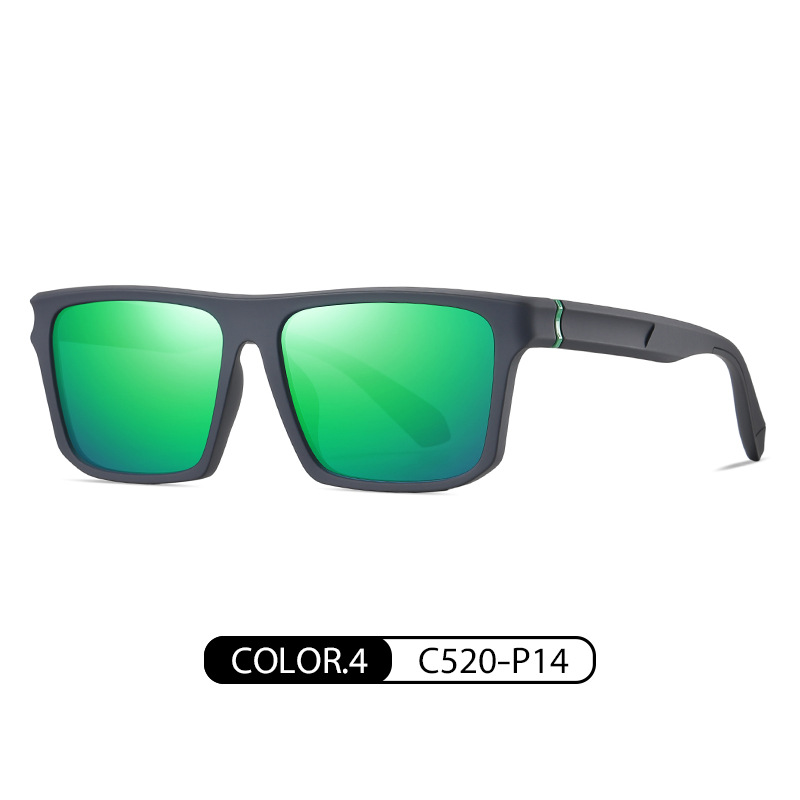 Eyeao Square Polarized Sunglasses TR7556