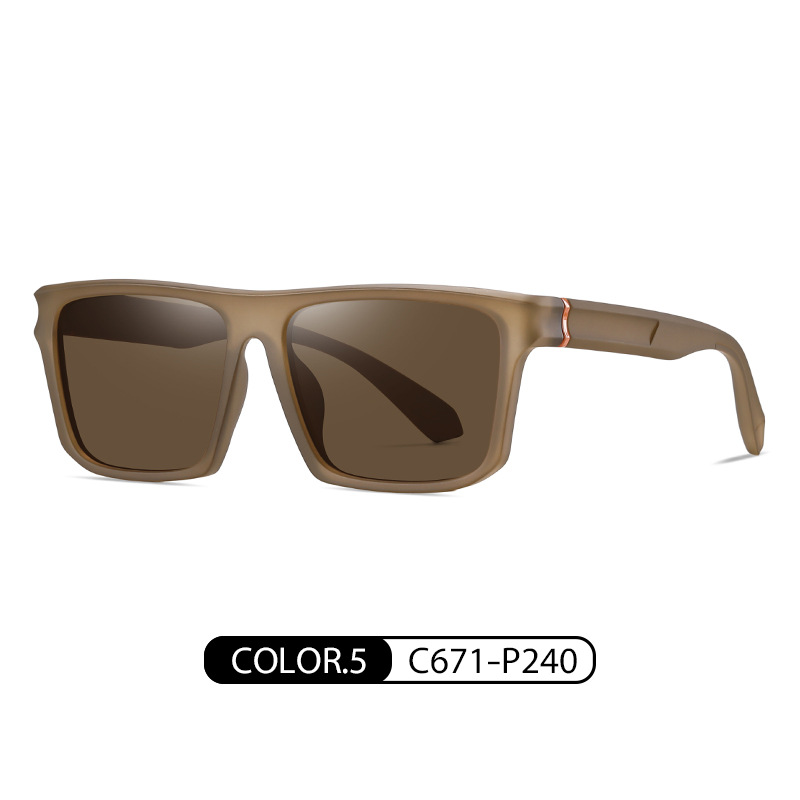 Eyeao Square Polarized Sunglasses TR7556