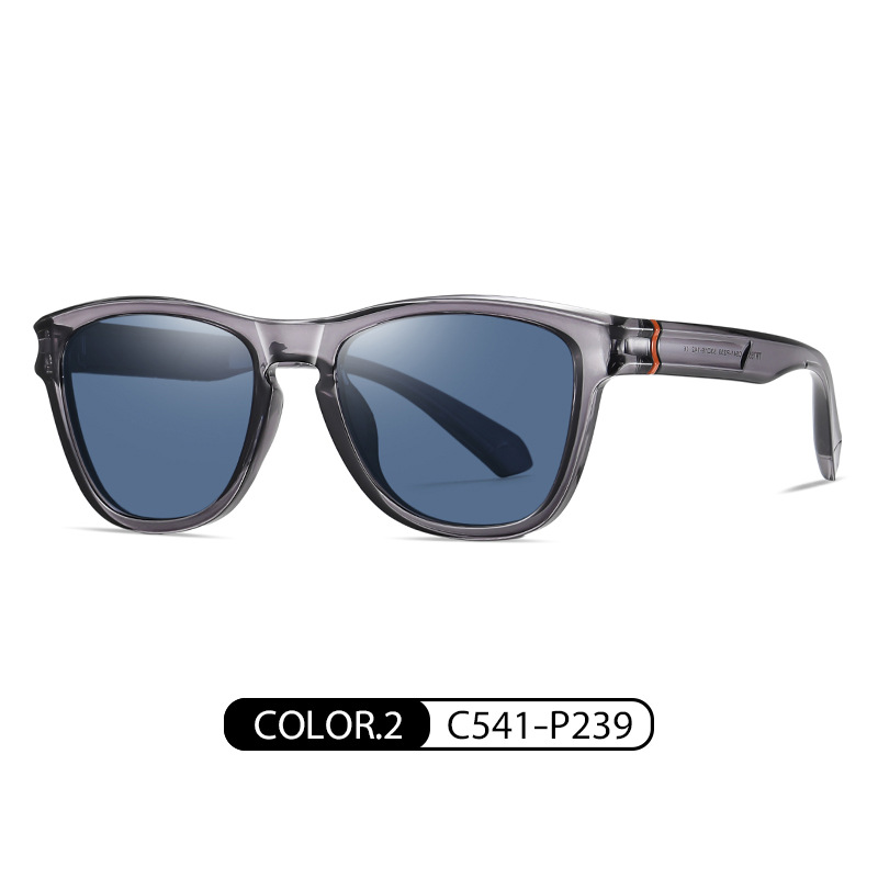 Eyeao Polarized Sunglasses TR7555