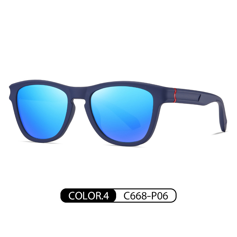 Eyeao Polarized Sunglasses TR7555