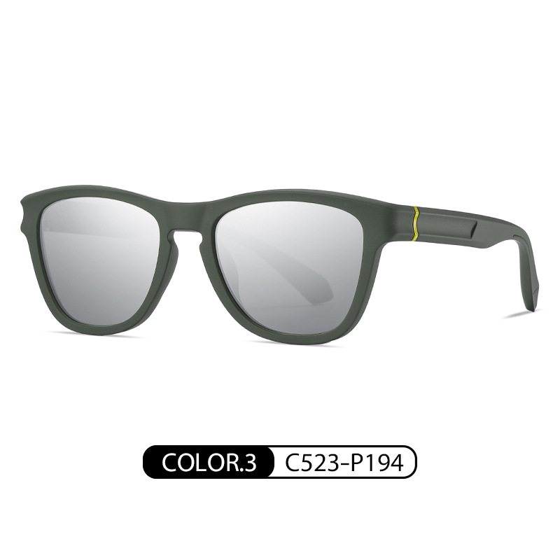 Eyeao Polarized Sunglasses TR7555