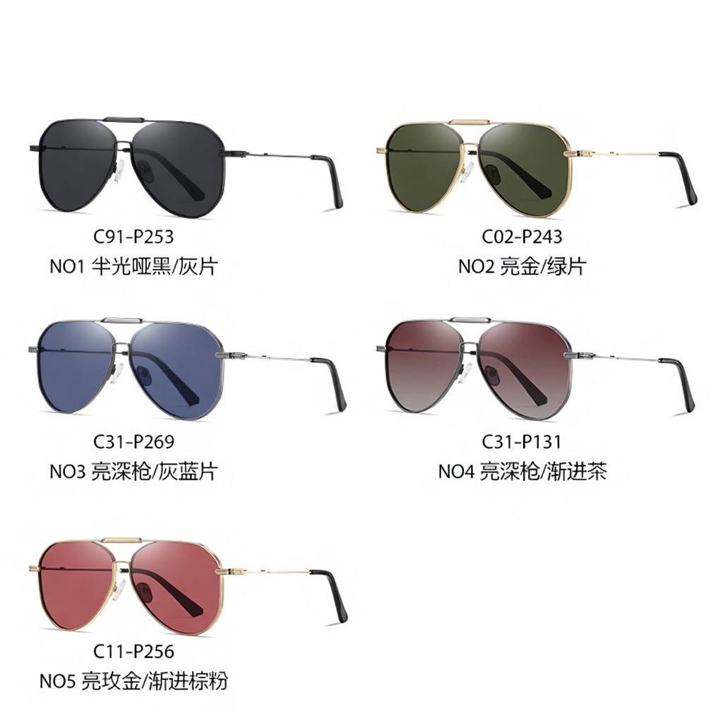 Eyeao Aviator Polarized UV400 Sunglasses JS8557