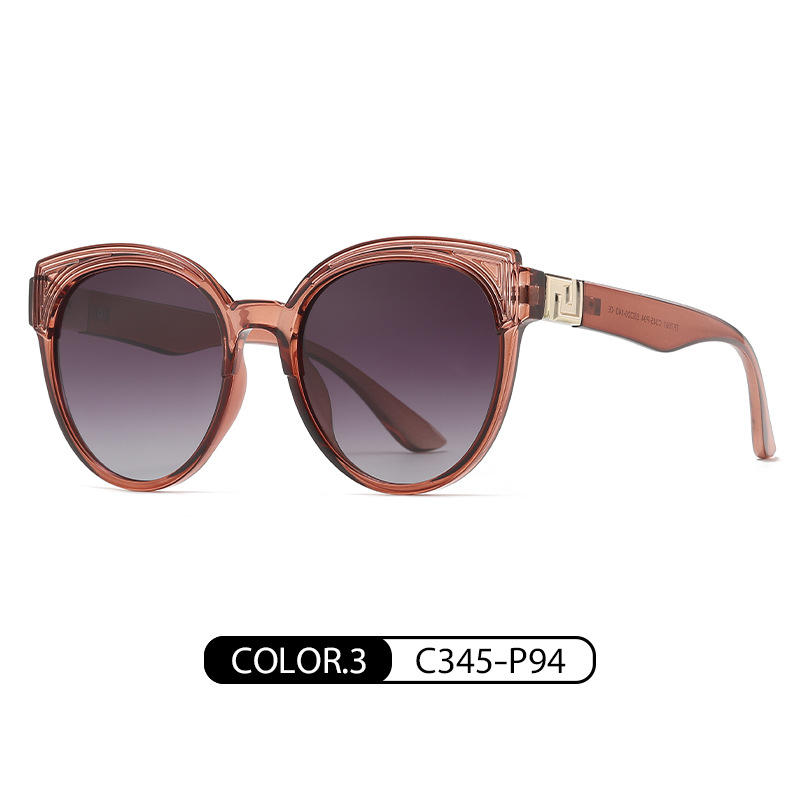 Eyeao Polarized UV400 Sunglasses TR7561