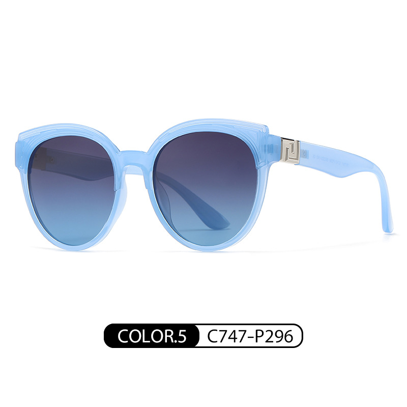 Eyeao Polarized UV400 Sunglasses TR7561