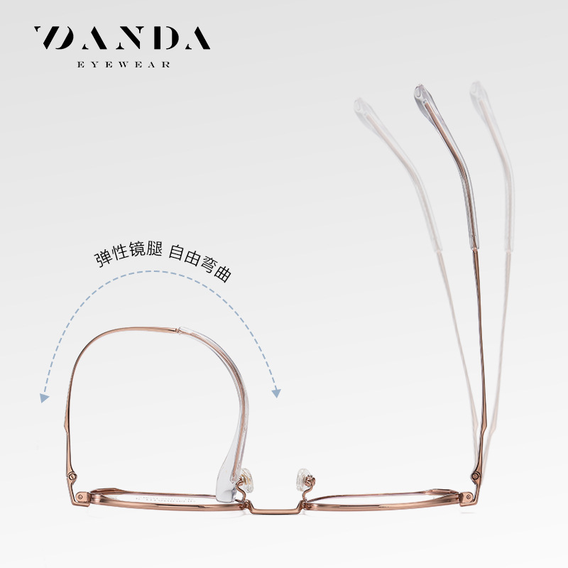 Eyeao Pure titanium Optical frames ST6221