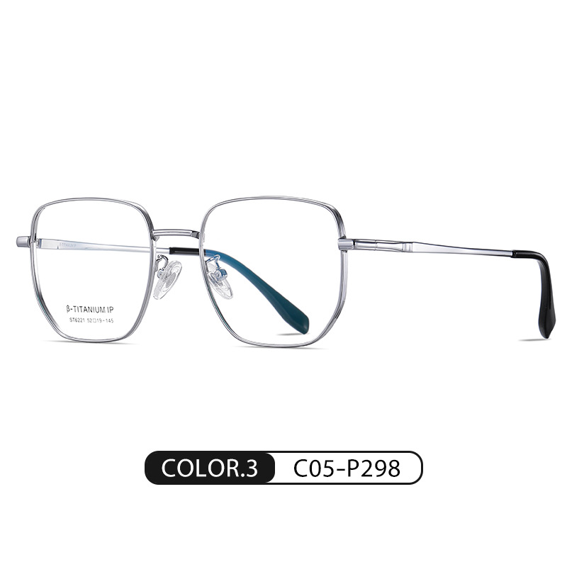 Eyeao Pure titanium Optical frames ST6221
