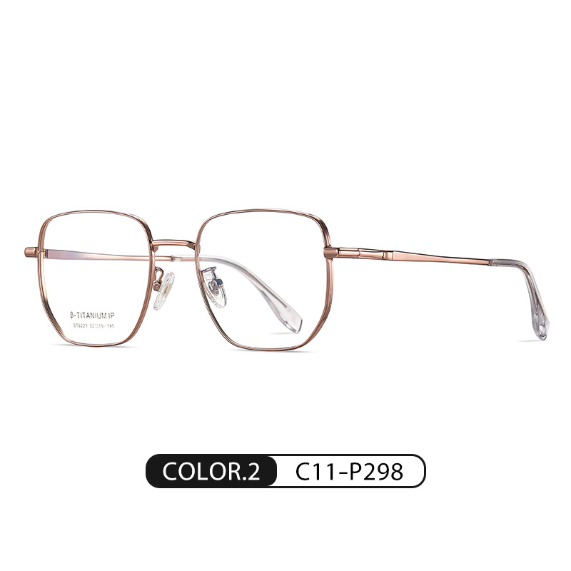 Eyeao Pure titanium Optical frames ST6221
