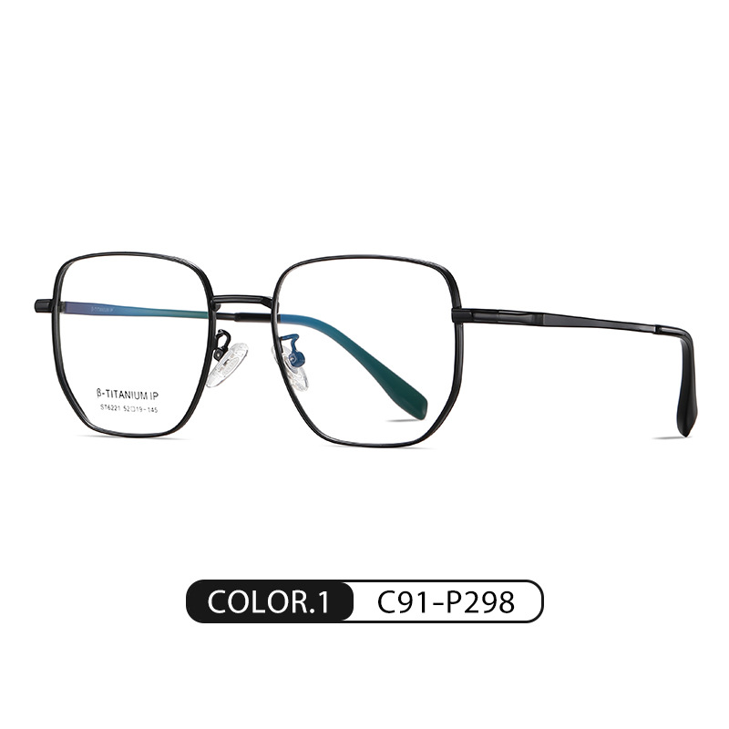 Eyeao Pure titanium Optical frames ST6221