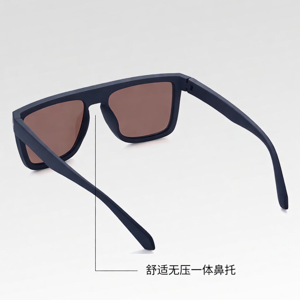 Eyeao Polarized UV400 Sunglasses TR7535