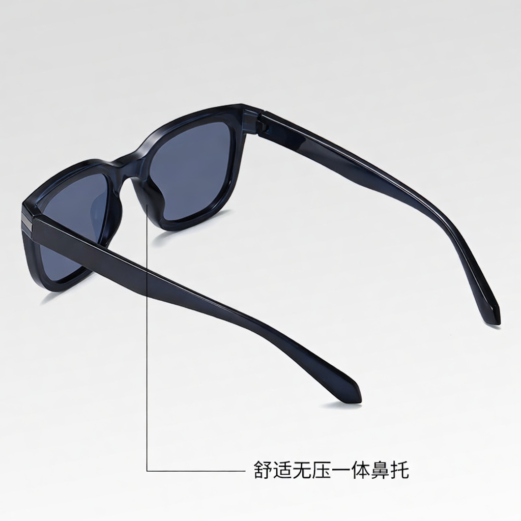 Eyeao Polarized Sunglasses TR7548